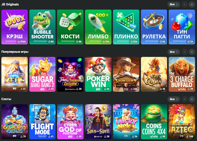 JB Casino Overview A Comprehensive Guide to Your Gaming Experience JB Casino Overview A Comprehensive Guide to Your Gaming Experience